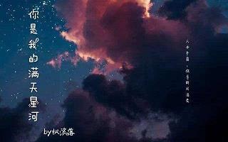狗马声色