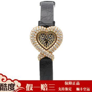 好朋友离开的心碎句子