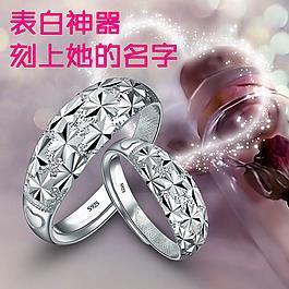 迁风移俗