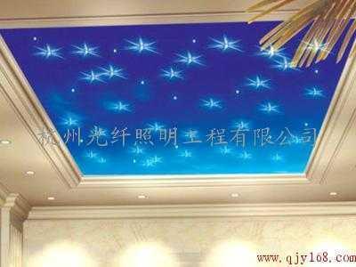 谨始虑终