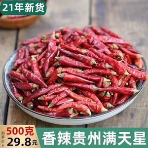 小朝廷