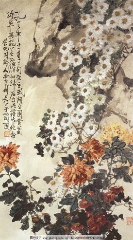 通儒硕学