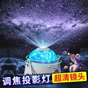 舌敝耳聋