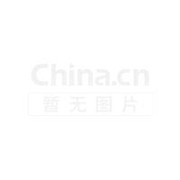 招亡纳叛