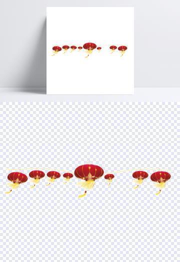 顶天踵地