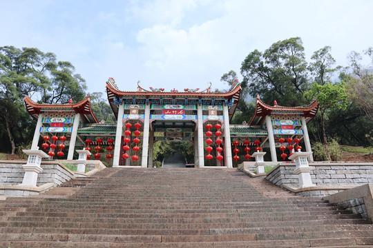 积德裕后