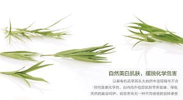 年高德劭