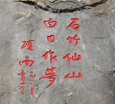 关于冒险的说说