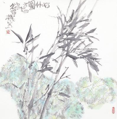饰非掩过
