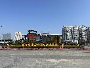 一马当先