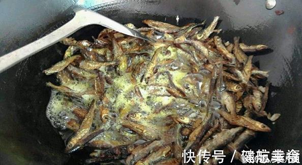 筚门圭窬