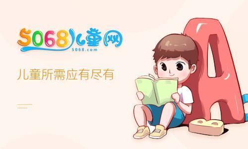 骈肩叠迹