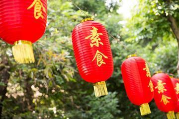 弃旧换新