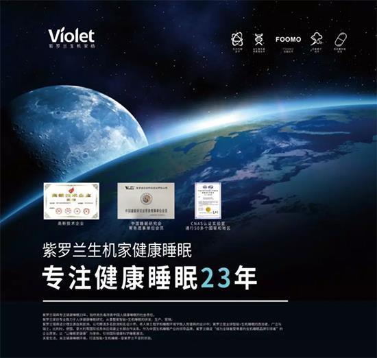 千金之子，坐不垂堂