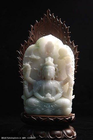 雁素鱼笺