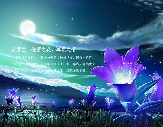 思若泉涌