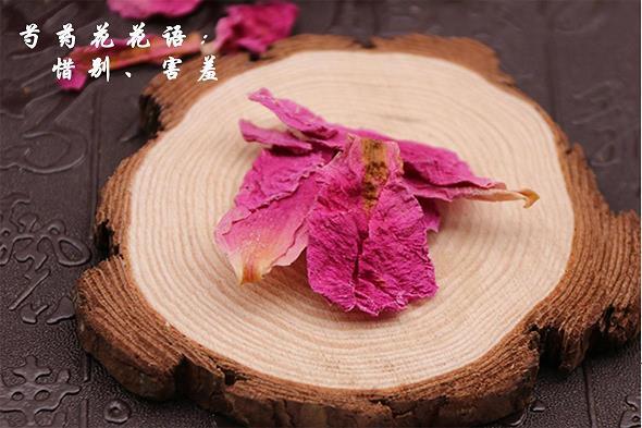 心情很纠结的29条个性签名
