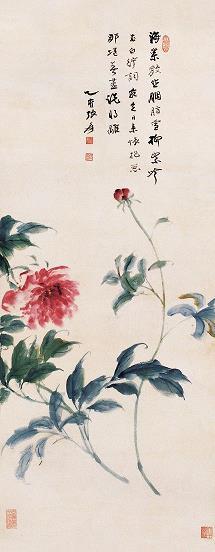 送往劳来