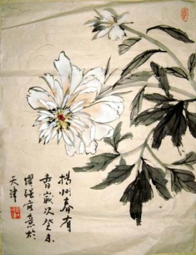 轴轳千里