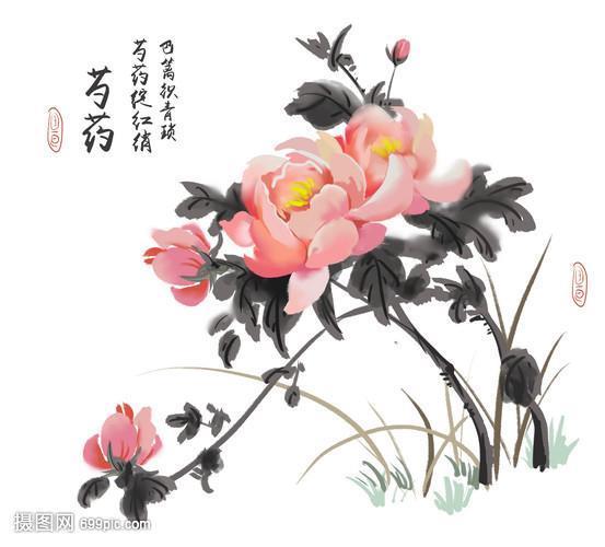 韩海苏潮