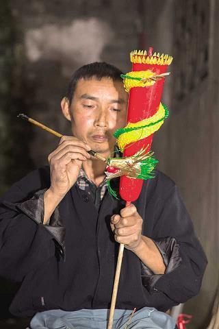 枯鱼之肆