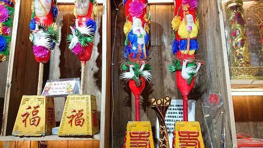 束手就禽