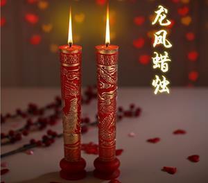 浸明浸昌