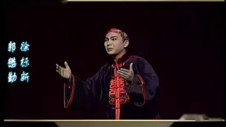 不避艰险