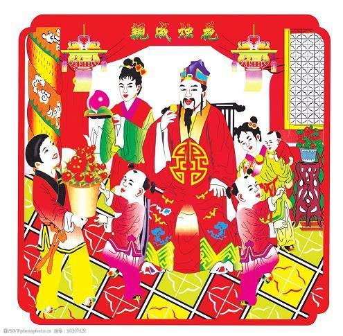 一文不名