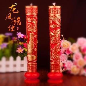 一字不苟