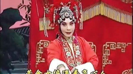 义刑义杀