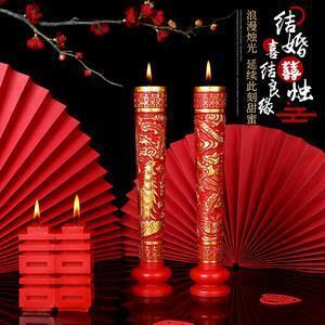 鼓角相闻