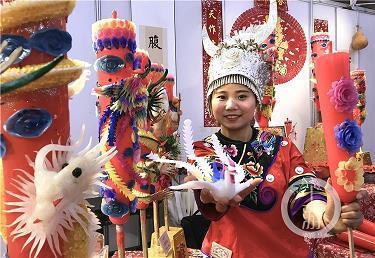 甘之如荠