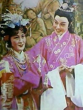 狐疑未决