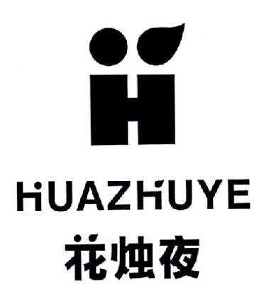 品箫弄笛