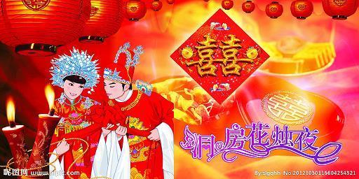 强为欢笑