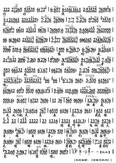 冰冻三尺，非一日之寒