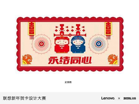 清渭浊泾