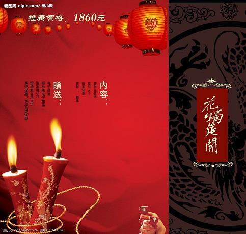 谁是谁非