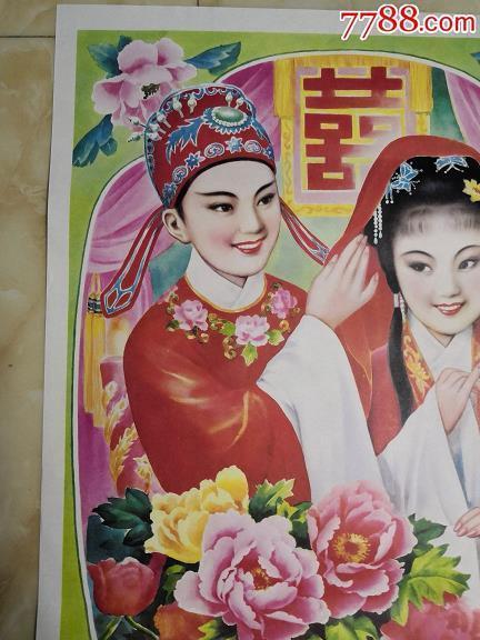 每事问
