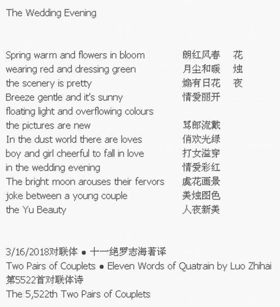 风起水涌