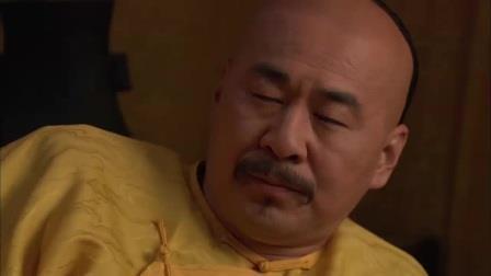 告老还乡
