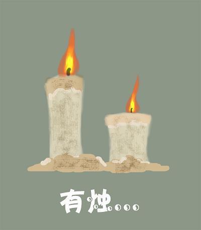 豪侠尚义