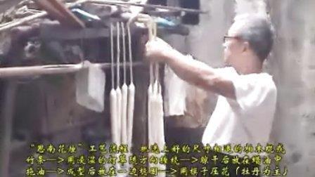 凌霄之志