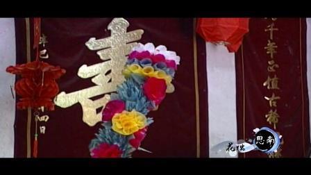 俯首听命