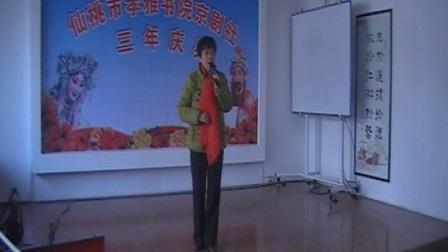 凤枭同巢