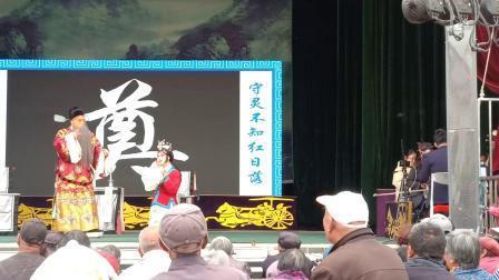 逆阪走丸