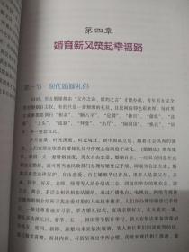 洪钟大吕