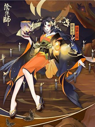 亨嘉之会