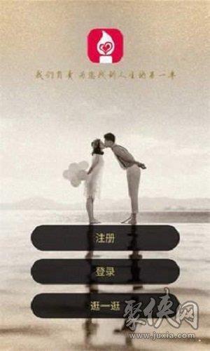 煎膏炊骨